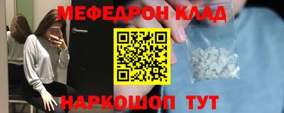 a pvp Новокубанск