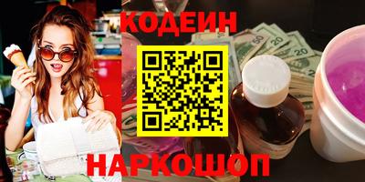 мдма Обнинск