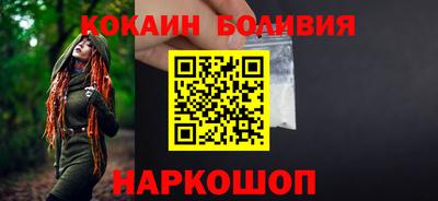 мдма Обнинск