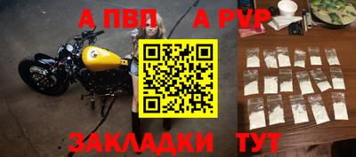 ПСИЛОЦИБИНОВЫЕ ГРИБЫ Новодвинск