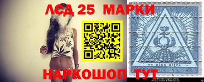 a pvp Новокубанск