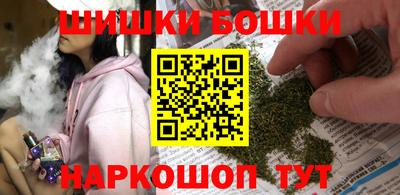 соль ск Нягань
