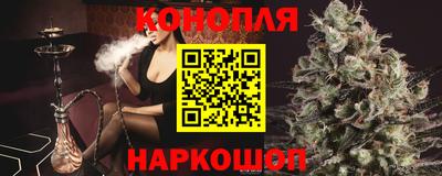 a pvp Новокубанск