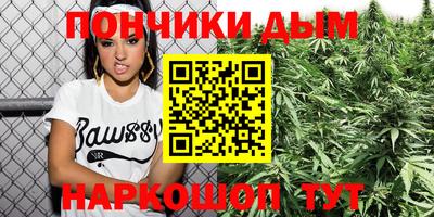 ПСИЛОЦИБИНОВЫЕ ГРИБЫ Новодвинск