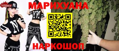 ПСИЛОЦИБИНОВЫЕ ГРИБЫ Новодвинск