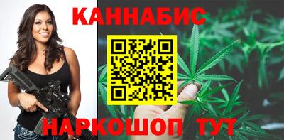 ПСИЛОЦИБИНОВЫЕ ГРИБЫ Новодвинск