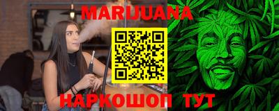 ПСИЛОЦИБИНОВЫЕ ГРИБЫ Новодвинск