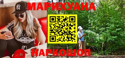 соль курить ск Новозыбков