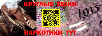 a pvp Новокубанск