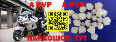 ПСИЛОЦИБИНОВЫЕ ГРИБЫ Новодвинск