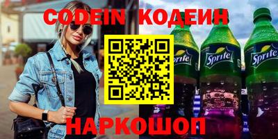 мдма Обнинск