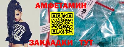 ПСИЛОЦИБИНОВЫЕ ГРИБЫ Новодвинск