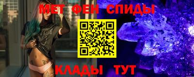 a pvp Новокубанск