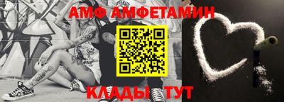 a pvp Новокубанск