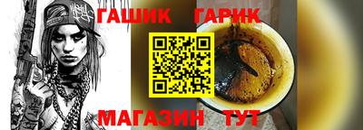 соль ск Нягань