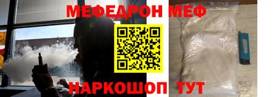 a pvp Новокубанск