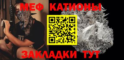 a pvp Новокубанск