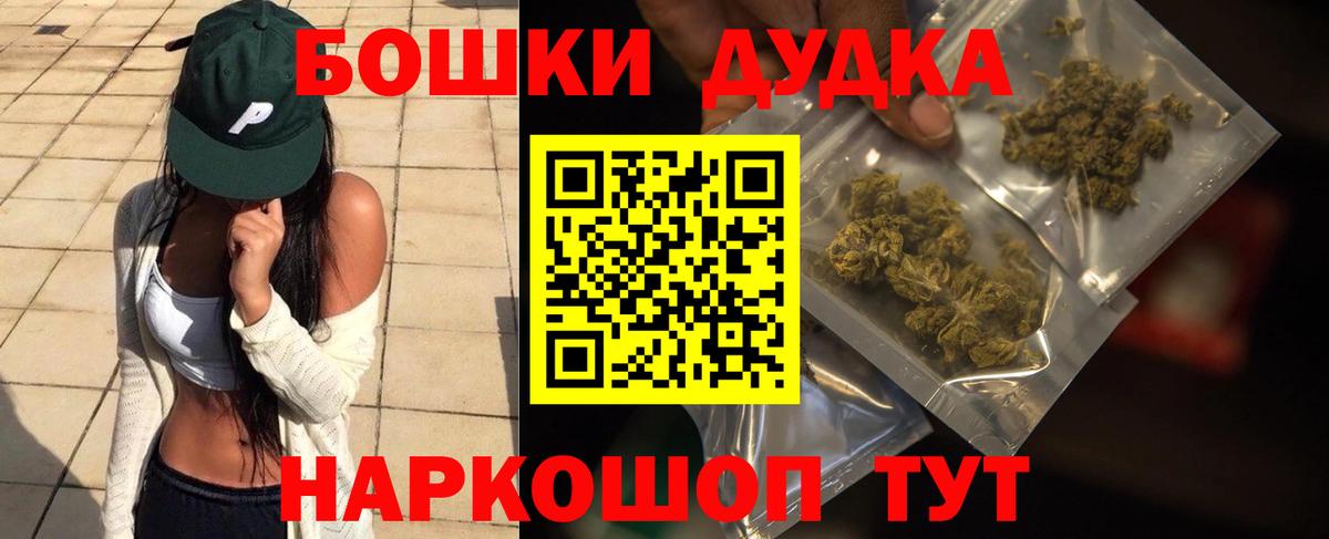 Бошки марихуана LSD WEED  Вход с VPN  Марихуана ГИДРОПОН  Конопля ГИДРОПОН  Сыктывкар 